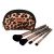 Подарък за жена MAGIC STUDIO WILD SAFARI SAVAGE 4 PIECE BRUSH SET, комплект четки за грим, подаръци за коледа, подаръци за рожден ден,1,LilaCare Bulgaria