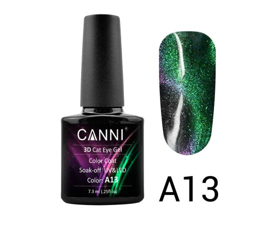 Гел лак CANNI 3D Cat Eye 70511-A14,1,LilaCare Bulgaria