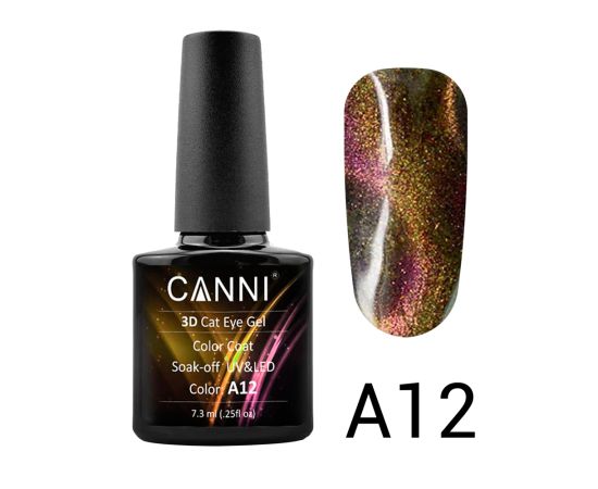 Гел лак CANNI 3D Cat Eye 70511-A15,1,LilaCare Bulgaria