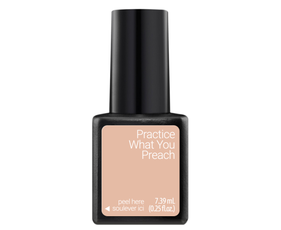 SensatioNail гел лак за нокти, 7,39 мл Practice What You Peach,1,LilaCare Bulgaria