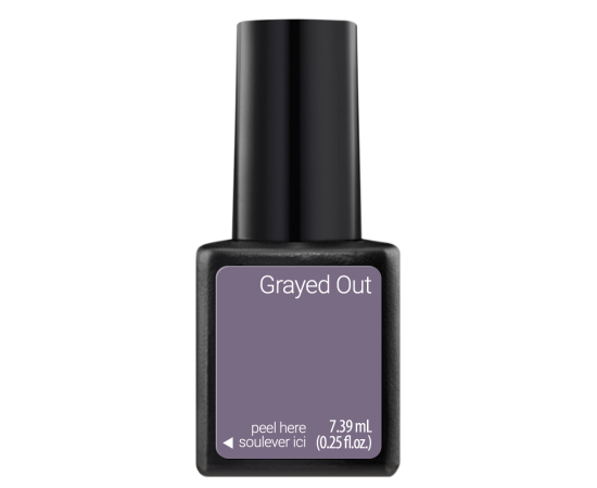 SensatioNail гел лак за нокти, 7,39 мл Greyed Out,1,LilaCare Bulgaria