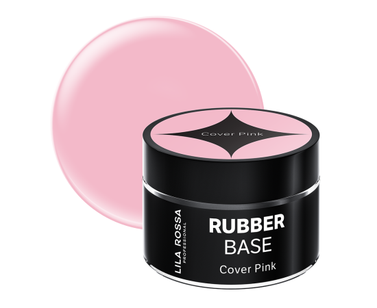 База Гел за нокти Lila Rossa Rubber Base Cover Pink,1,LilaCare Bulgaria