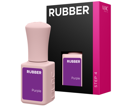 Гел лак Lilac Rubber Purple,1,LilaCare Bulgaria