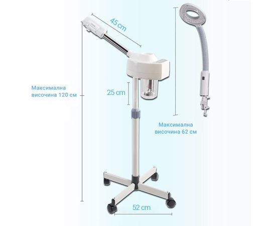 Козметична LED лампа лупа с Пароозонатор /  вапозон за лице,6,LilaCare Bulgaria