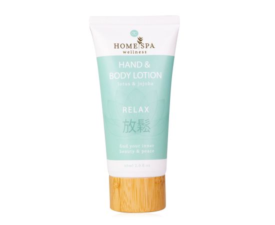 Крем за ръце, 60ml hand & body lotion HOME SPA in tube, fragrance: Lotus & Jojoba, col. mint green/brown/white, подаръци за коледа,1,LilaCare Bulgaria