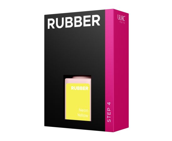 Гел лак Lilac Rubber Neon Yellow 6 g,3,LilaCare Bulgaria