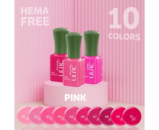 60 x Гел лак за нокти Lilac Hema Free,8,LilaCare Bulgaria