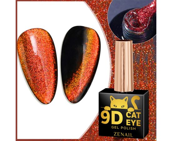 Гел лак Zenail 9D Cat Eyes 10 ml 10,1,LilaCare Bulgaria