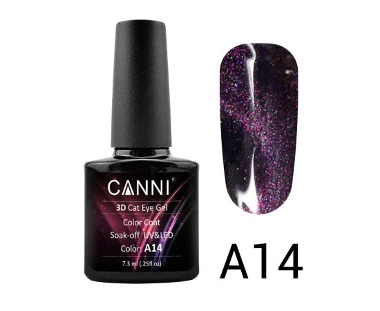 Гел лак CANNI 3D Cat Eye 70511-A14,1,LilaCare Bulgaria